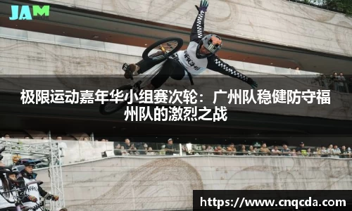 平博pinnacle平台