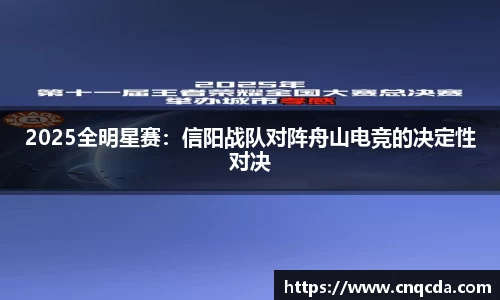 平博pinnacle登录