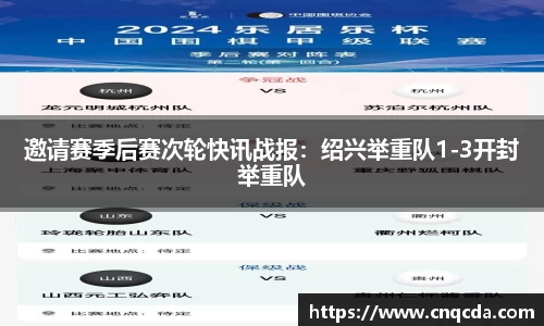 平博pinnacle官方网站