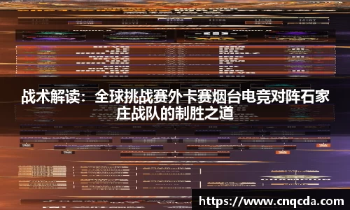 平博pinnacleAPP