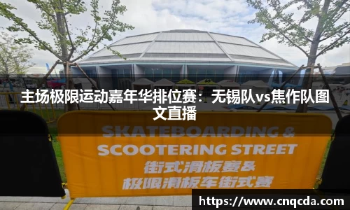 平博pinnacle官方网站