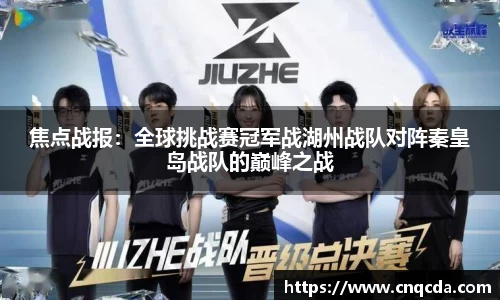 平博pinnacle登录