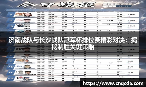 平博pinnacle登录