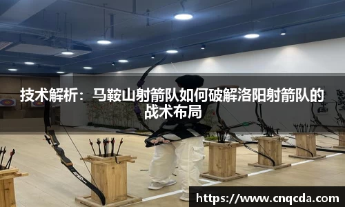 平博pinnacle平台