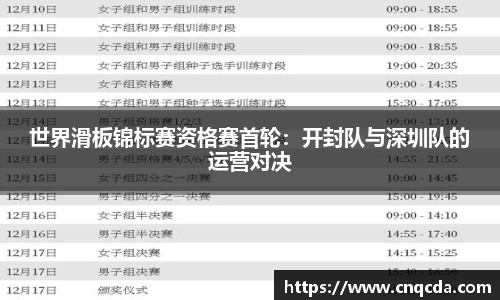 平博pinnacleAPP