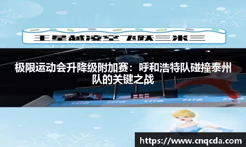 平博pinnacle官方网站