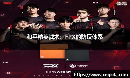 平博pinnacle登录
