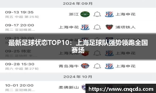 平博pinnacleAPP