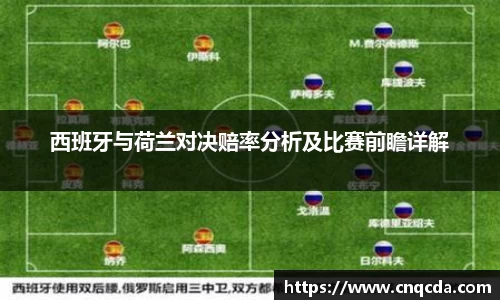 平博pinnacle登录
